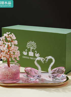 正品天然水晶碎石黄水晶发财树轻奢高档家居酒柜玄关水晶树招财