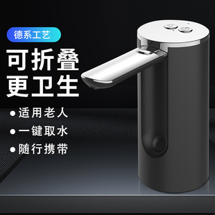 水抽水器纯净水桶取水饮水机电动折叠抽水神器压水器矿泉水泵 桶装