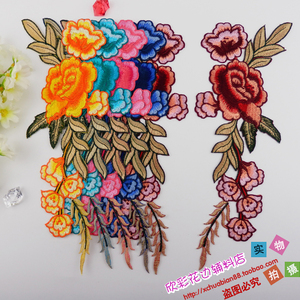 新品 演出服装辅料古装礼服戏曲民族刺绣布贴花朵 3981烫花 1对价