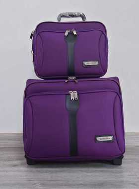 新款PU商务登机迷你学生旅行箱16寸紫色万向轮拉杆箱小清新行李箱