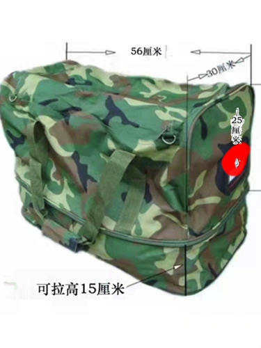 Старомодный вместительный и большой зеленый портативный шоппер, упаковка, сумка для хранения, сумка для путешествий