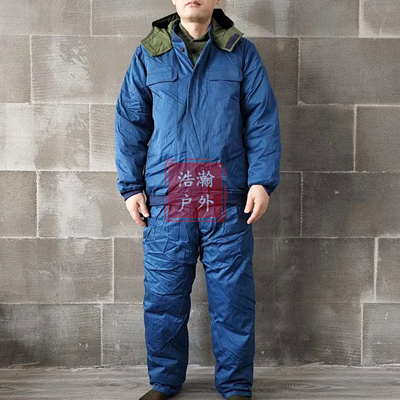 91地勤棉服男士冬季加厚防寒保暖内里可拆卸蓝色长袖棉衣棉裤套装