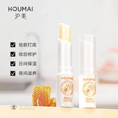 沪美蜂蜜滋润护唇膏保湿 女补水滋润提亮肤色修护唇部护理唇膏正品