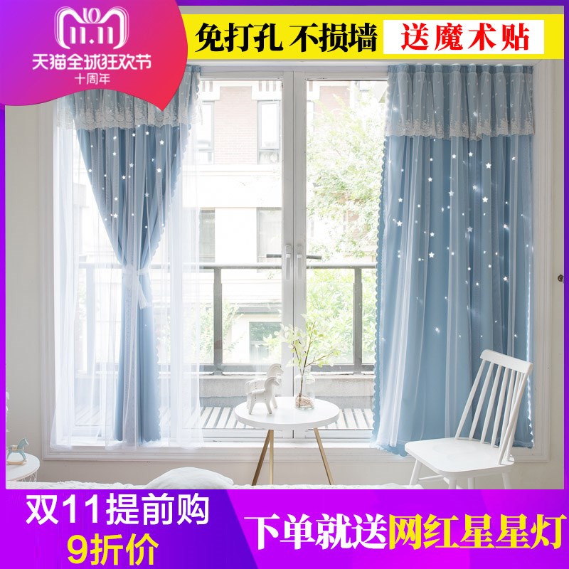 网友分享在meiguo.com的图片