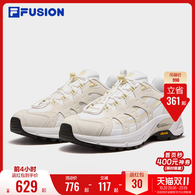 【田曦薇同款】Como X 2.0丨FILA FUSION斐乐休闲鞋女户外运动鞋