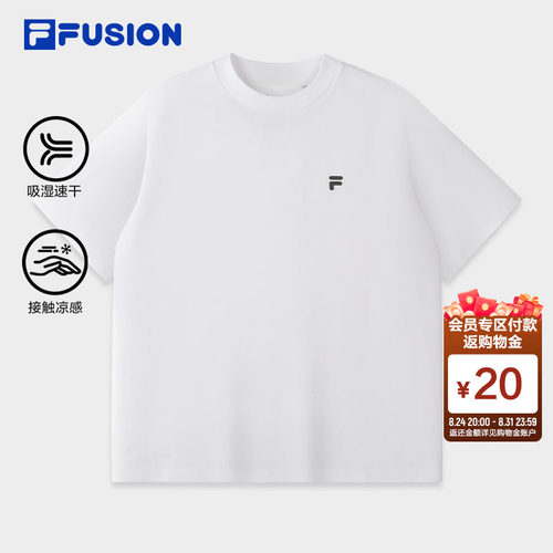 FILAFUSION斐乐潮牌短袖T