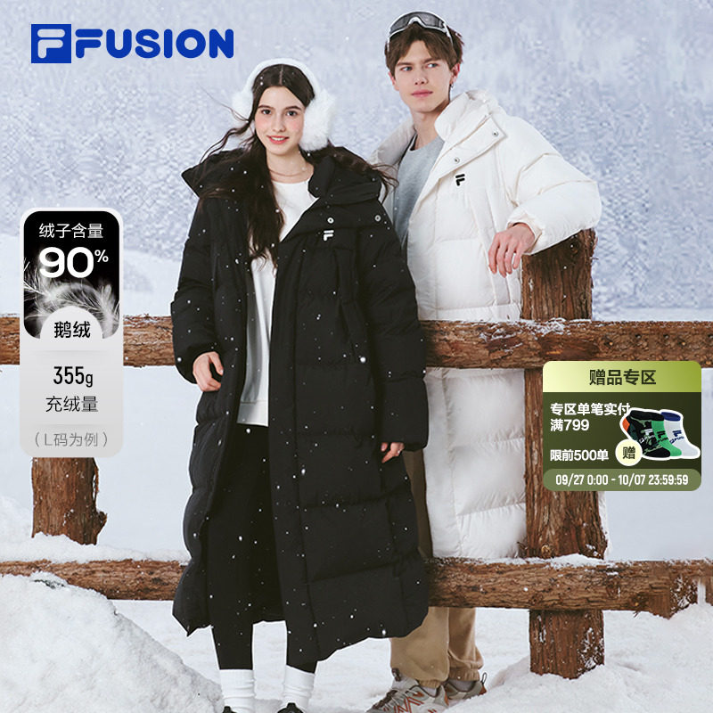 鹅绒FILA FUSION斐乐情侣款长款羽绒服2025冬季新款保暖滑雪外套