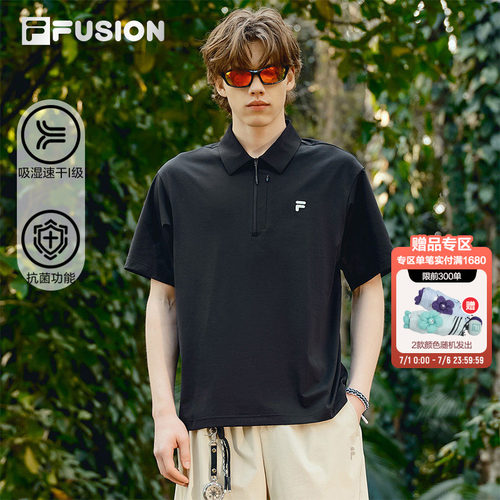 FILAFUSION斐乐短袖POLO衫男