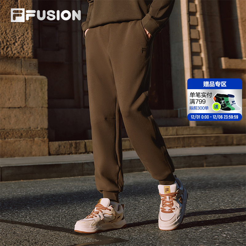 FILAFUSION斐乐男士针织长裤