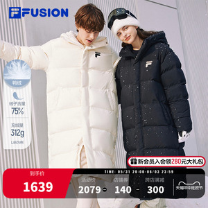 FILA FUSION斐乐潮牌男女同款长款羽绒服秋冬季情侣保暖连帽外套