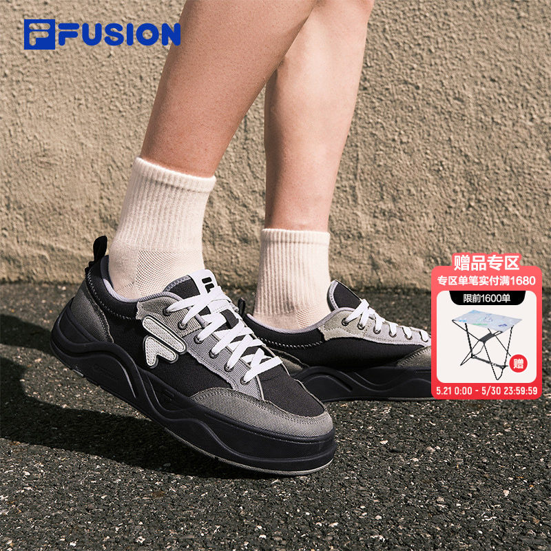 FILA FUSION斐乐帆布鞋男子小白鞋26夏季新款板鞋厚底增