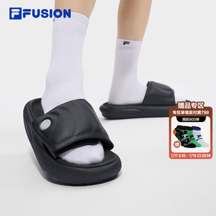 FILA FUSION斐乐拖鞋男子软底凉拖26夏季新款沙滩鞋厚底增高鞋子