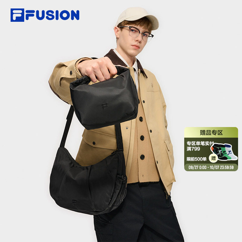 FILA FUSION斐乐潮牌子母包斜挎包2025冬季新款女包运