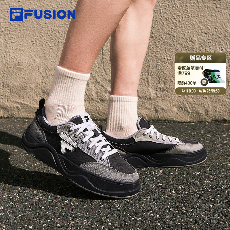 FILA FUSION斐乐帆布鞋男子小白鞋26夏季新款板鞋厚底增高休闲鞋