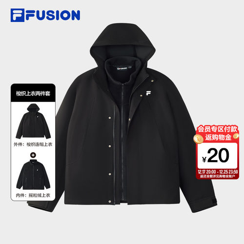 FILAFUSION斐乐情侣梭织上衣