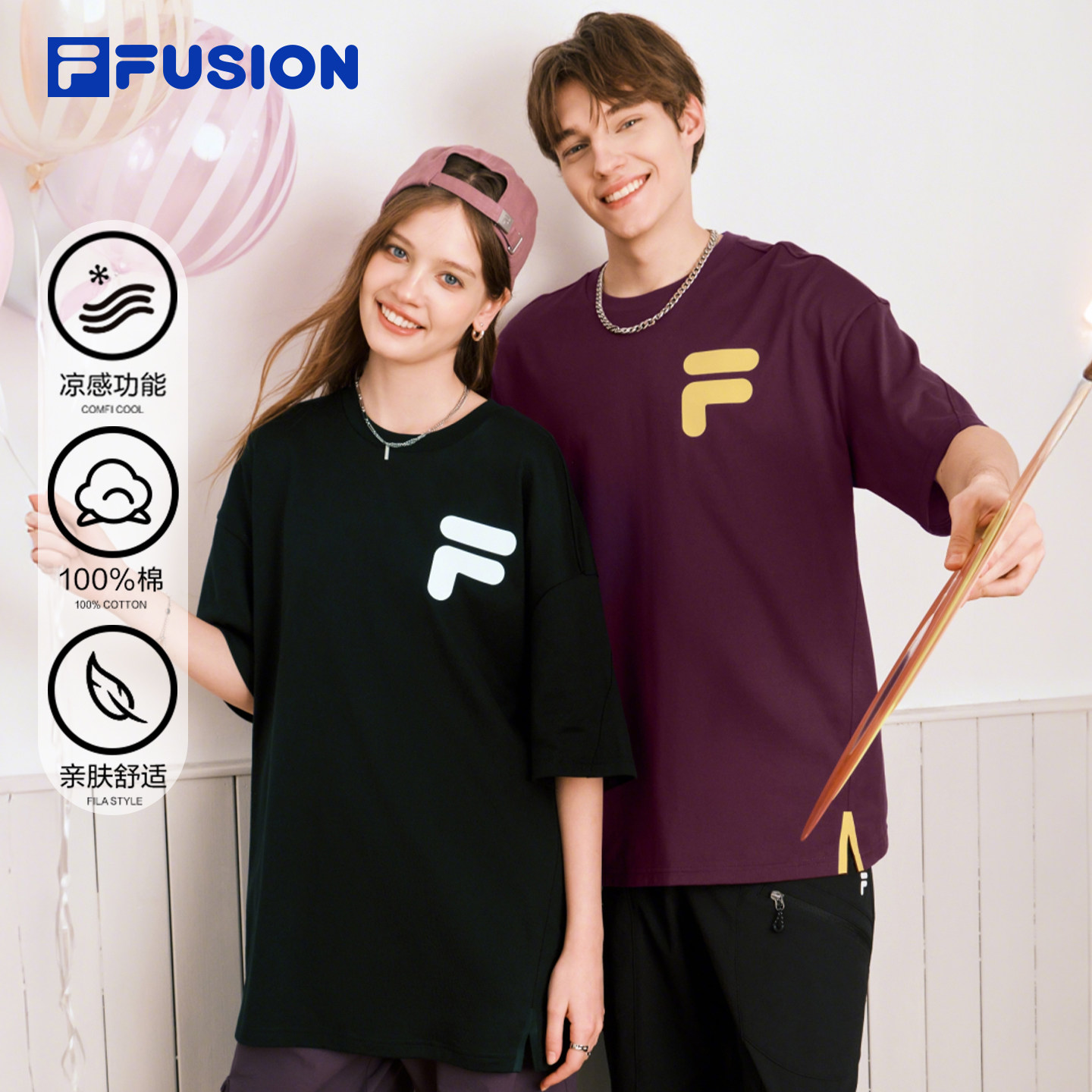 FILA FUSION斐乐潮牌情侣短袖T恤女26夏季新款宽松纯棉