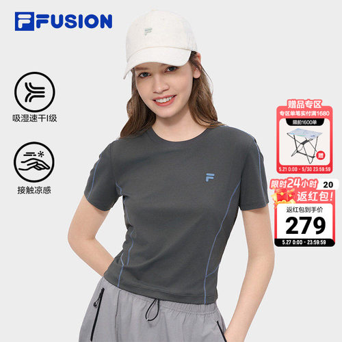 FILAFUSION斐乐情侣短袖T