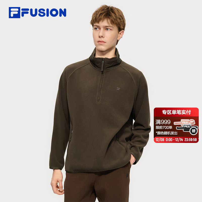 斐乐潮牌摇粒绒半拉链卫衣