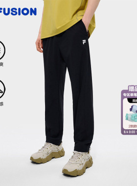 FILA FUSION斐乐速干裤男裤长裤夏季黑色运动裤直筒透气跑步裤子