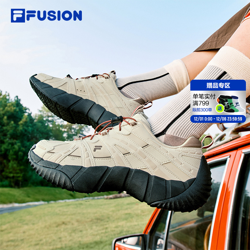 FILAFUSION斐乐潮牌脊骨鞋