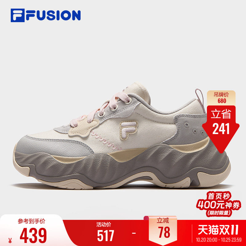 FILA FUSION斐乐潮牌女鞋海星鞋夏季增高帆布鞋休闲鞋子老