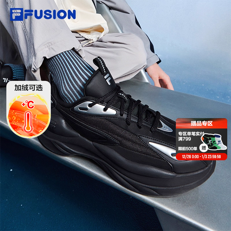 FILA FUSION斐乐女鞋冬季新款陨石鞋加绒运动鞋厚底老爹鞋