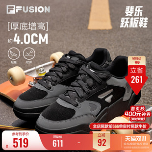 FILA FUSION斐乐潮牌板鞋男鞋秋季黑色新款轻便百搭休闲鞋运动鞋