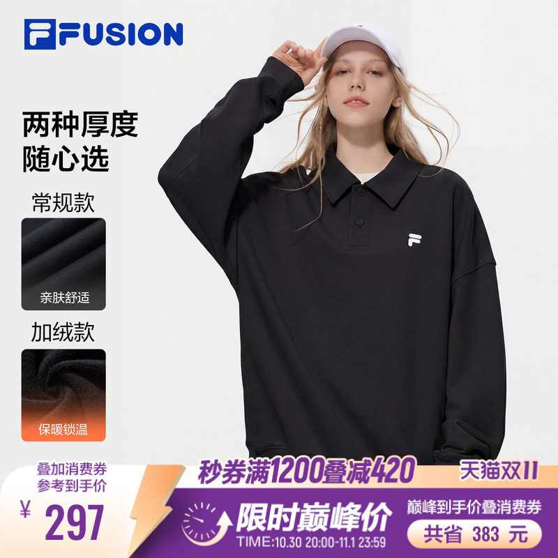 FILA FUSION斐乐加绒卫衣2026秋季新款情侣男女宽松翻领运动上衣