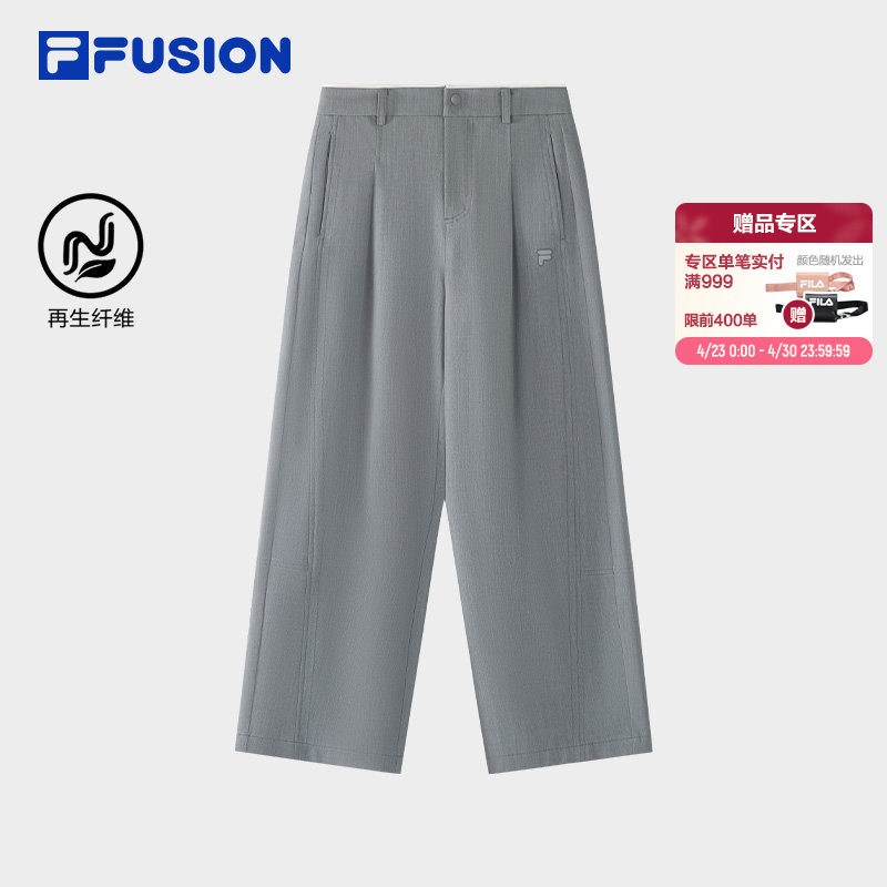 FILA FUSION斐乐女裤梭织长裤2026夏季新款挺阔西裤休闲裤直筒裤