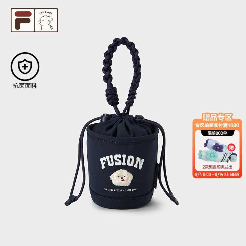 FILA FUSION丨潦草小狗联名系列斐乐挂件小包包刺绣收纳包耳机包