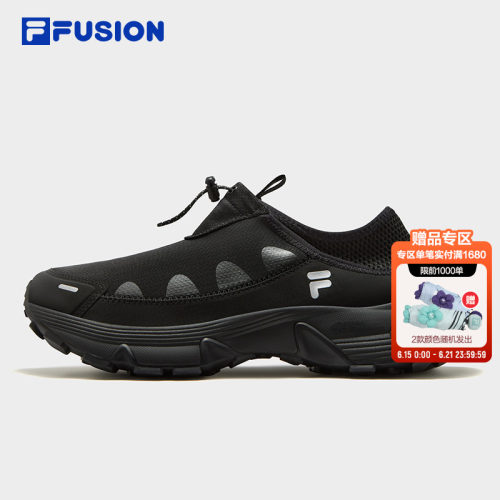 FILAFUSION一脚蹬男网面运动鞋