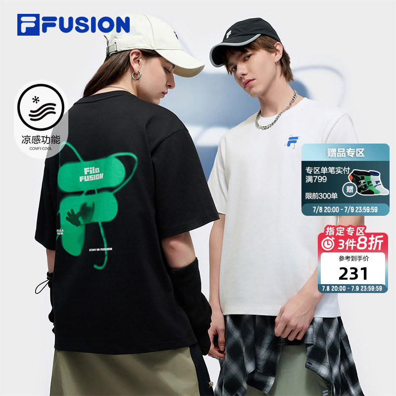 FILA FUSION斐乐潮牌情侣短袖T恤2025夏季男女款休闲纯棉凉感上衣