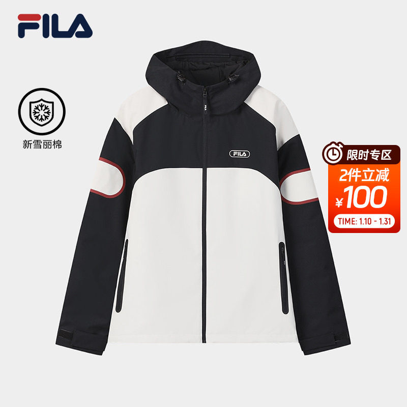 FILA 斐乐官方男士棉服2025冬新款时尚休闲宽松拼色保暖连帽外套,运动服/休闲服装,运动T恤,淘宝优惠券,粉丝福利购,淘宝优惠卷