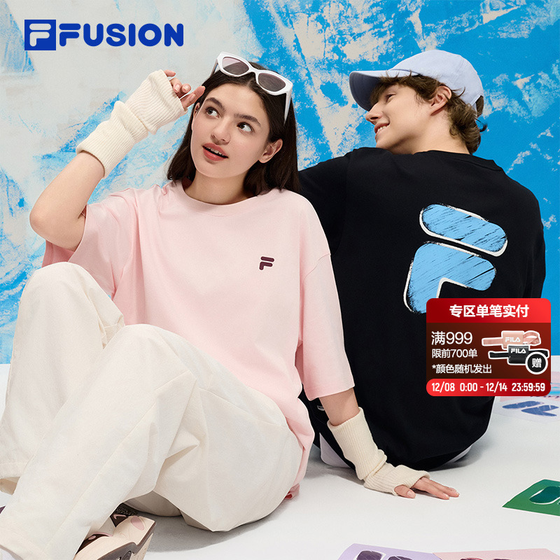 FILA FUSION斐乐潮牌短袖T恤女2026春季新款多彩宽松纯棉男子上衣