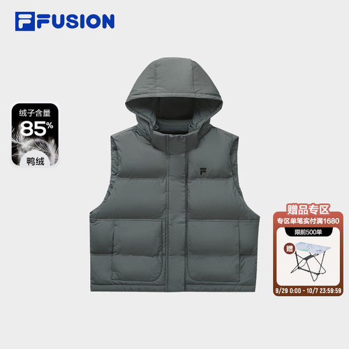 FILAFUSION斐乐潮牌羽绒马甲