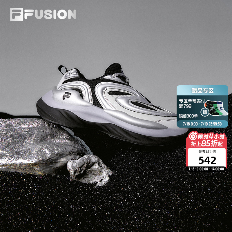 FILAFUSION斐乐男子未来潮鞋