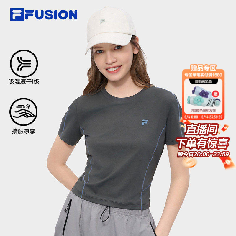 FILA FUSION斐乐潮牌短袖T恤女夏季新款凉感情侣装运动速干上衣男