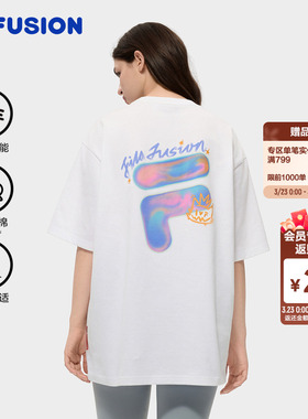 FILA FUSION斐乐潮牌情侣短袖t恤女26夏季新款宽松纯棉白色上衣男