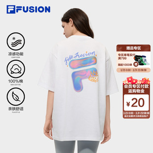 新款 t恤女26夏季 宽松纯棉白色上衣男 FUSION斐乐潮牌情侣短袖 FILA