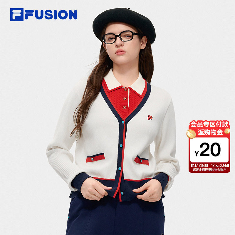 FILAFUSION斐乐潮牌编织外套