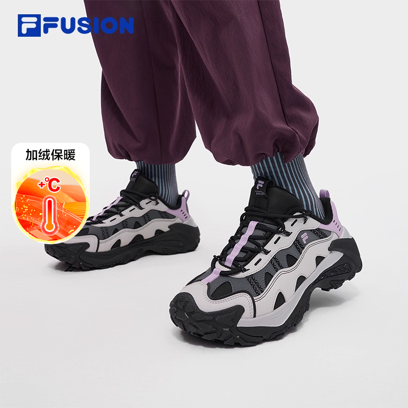 FILAFUSION斐乐潮牌山脉鞋2