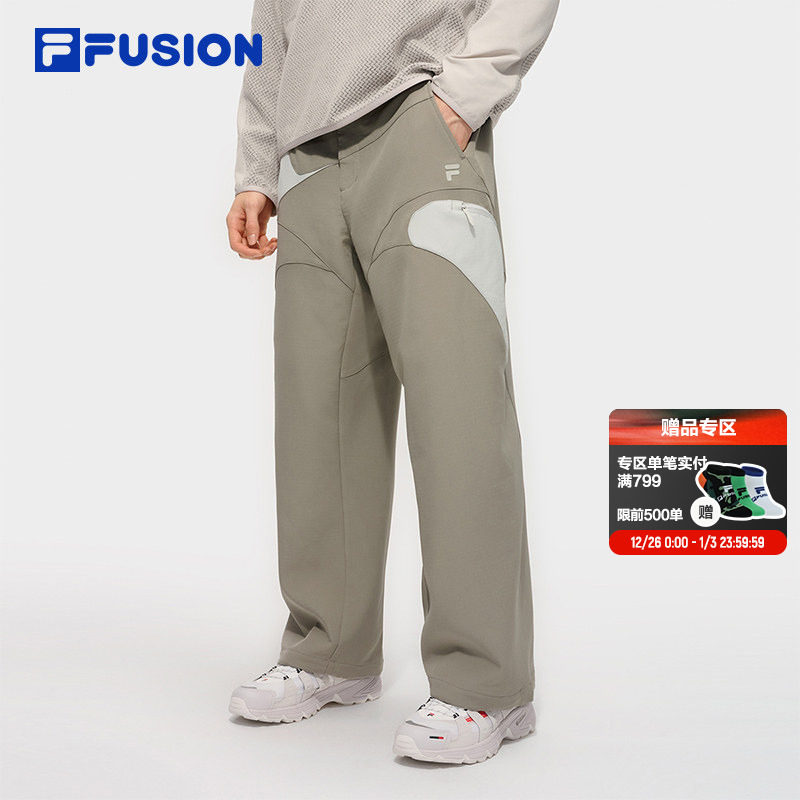 章昊同款FILA FUSION斐乐梭织长裤男裤2025冬季新款直