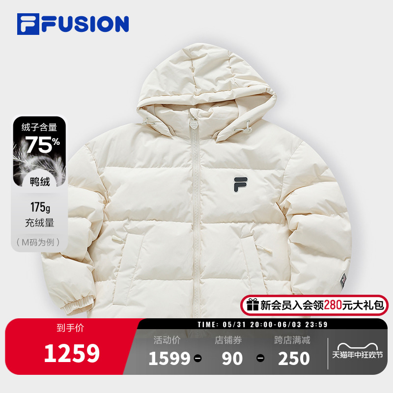 FILA FUSION斐乐潮牌羽绒服女子2023年冬季新品保暖连帽外套上衣