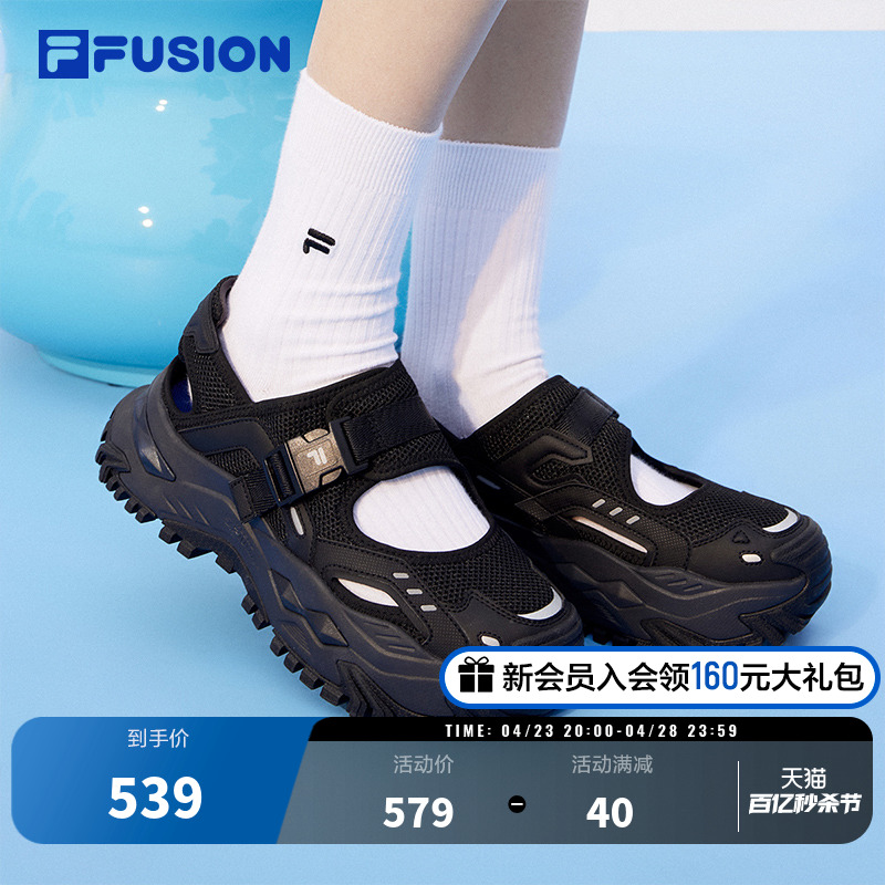 FILA FUSION斐乐凉鞋硬糖运动鞋女鞋2024夏季新款透气女款鞋子-封面