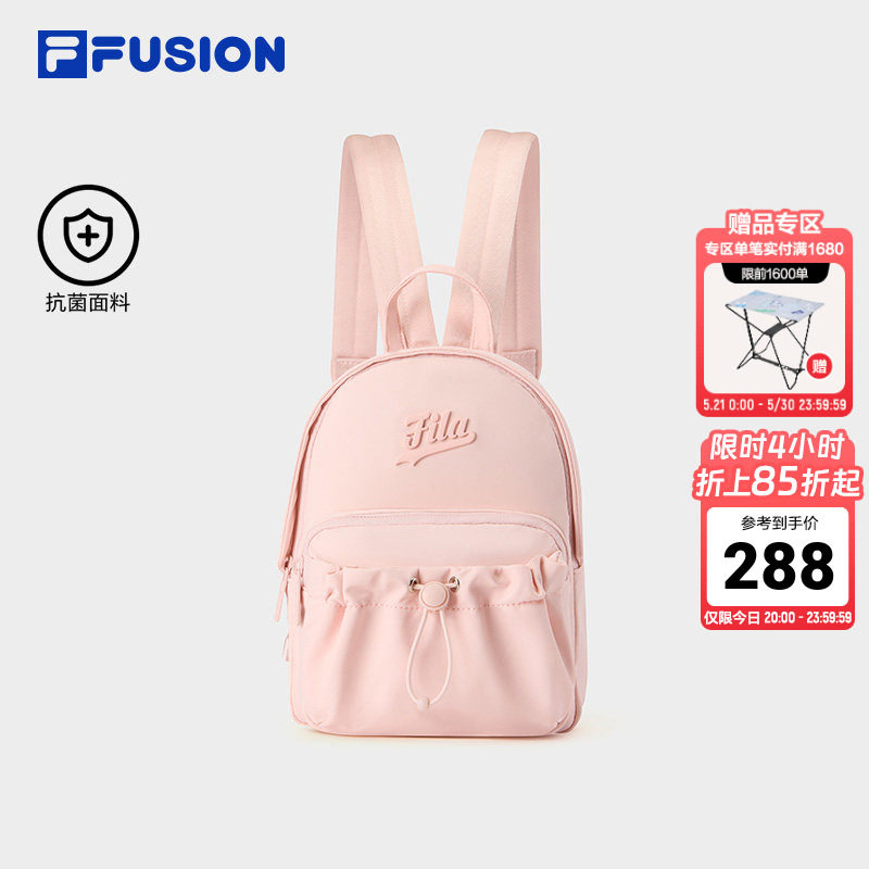 FILA FUSION斐乐潮牌女包背包2026夏新款时尚休闲迷你