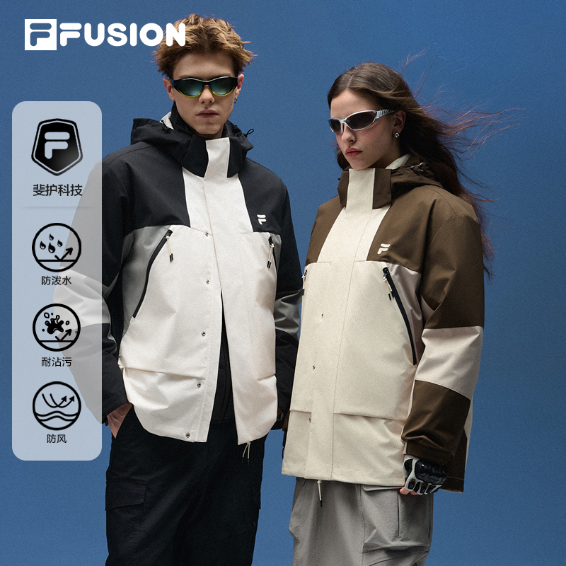 FILAFUSION情侣羽绒服两件套