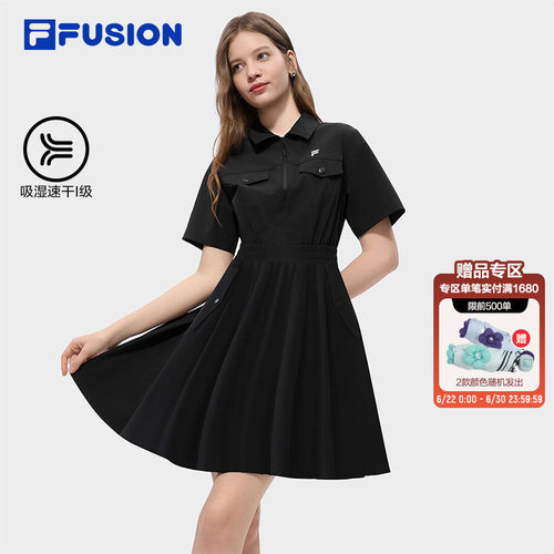 FILAFUSION斐乐潮牌女士连衣裙