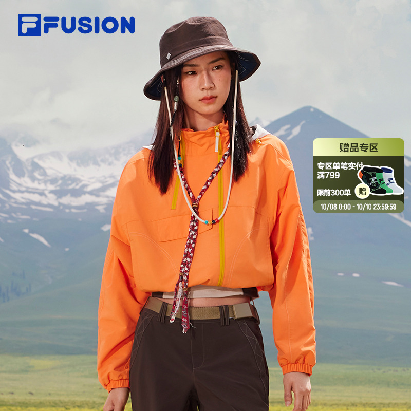 FILA FUSION | DOE斐乐梭织外套女2025秋季新款户外拼色连帽上衣
