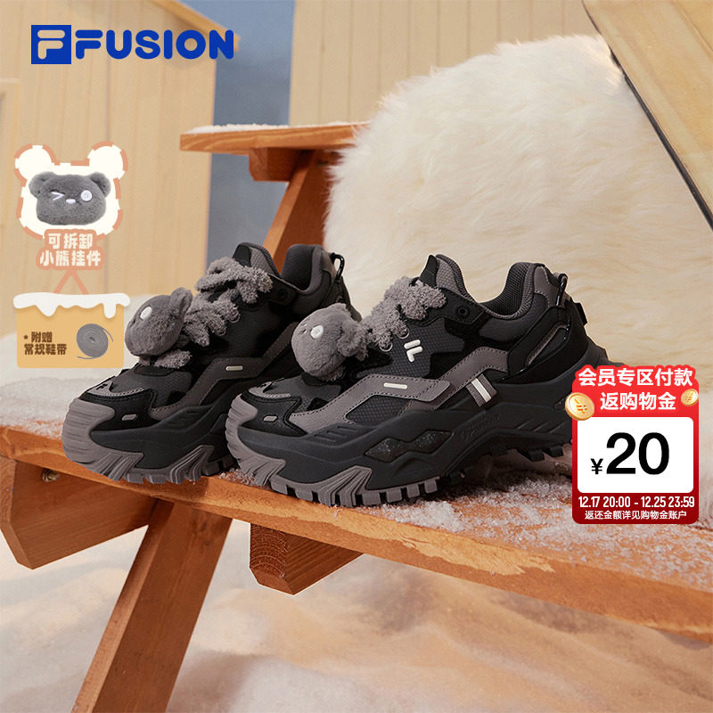 FILAFUSION斐乐女士厚底潮鞋