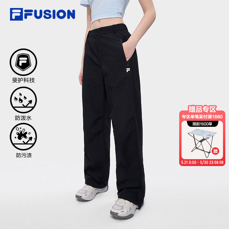 FILA FUSION斐乐女裤运动裤2026夏季新款梭织长裤女休